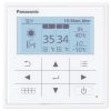 Panasonic KIT-WXC12H6E5 ( WH-UX12HE5/WH-SXC12H6E5 ) 12 kW T-CAP "H" Generáció