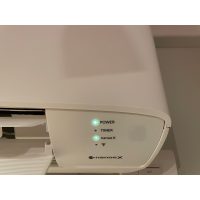 Panasonic klímaberendezések